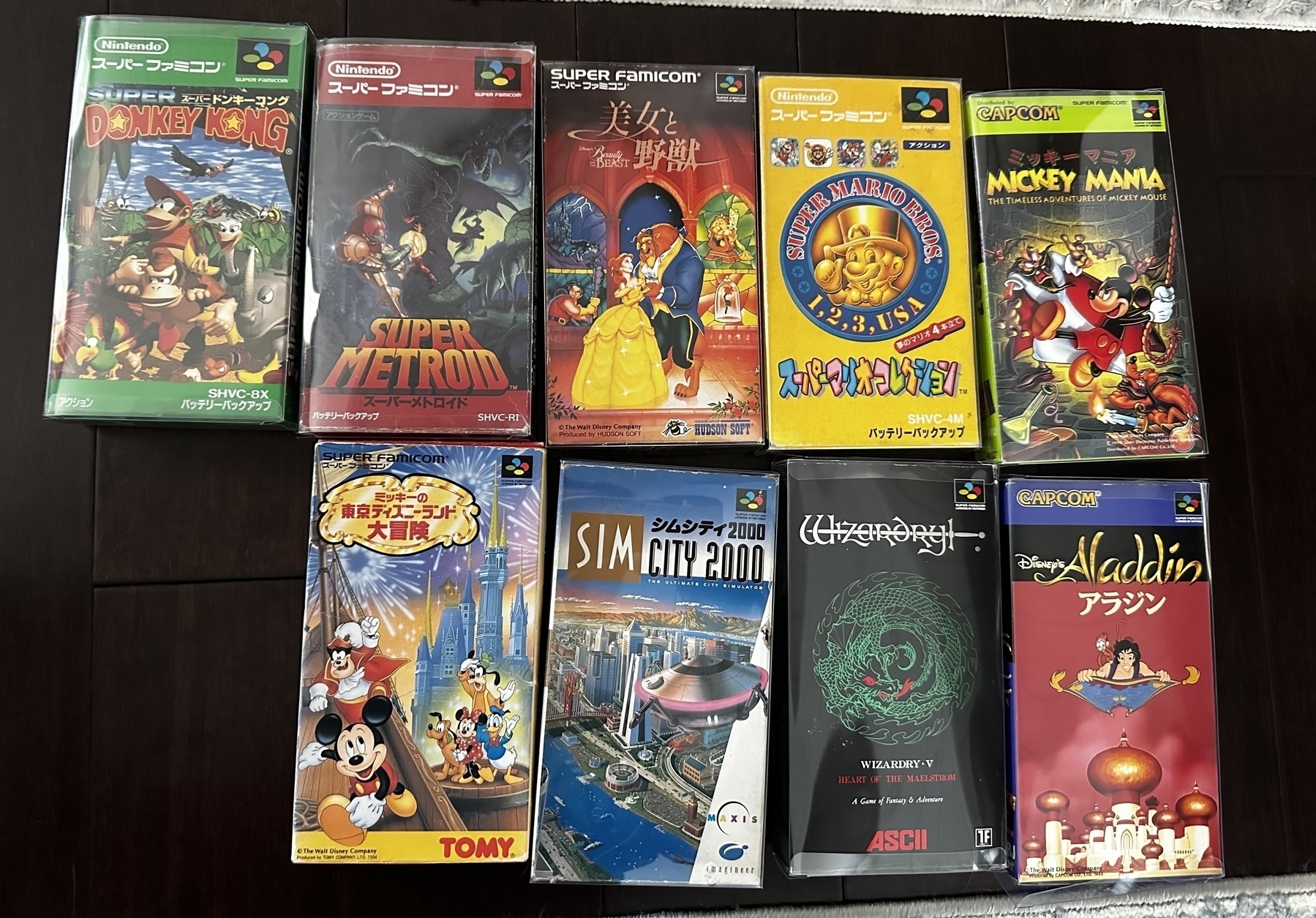 Super Famicom games in their boxes 