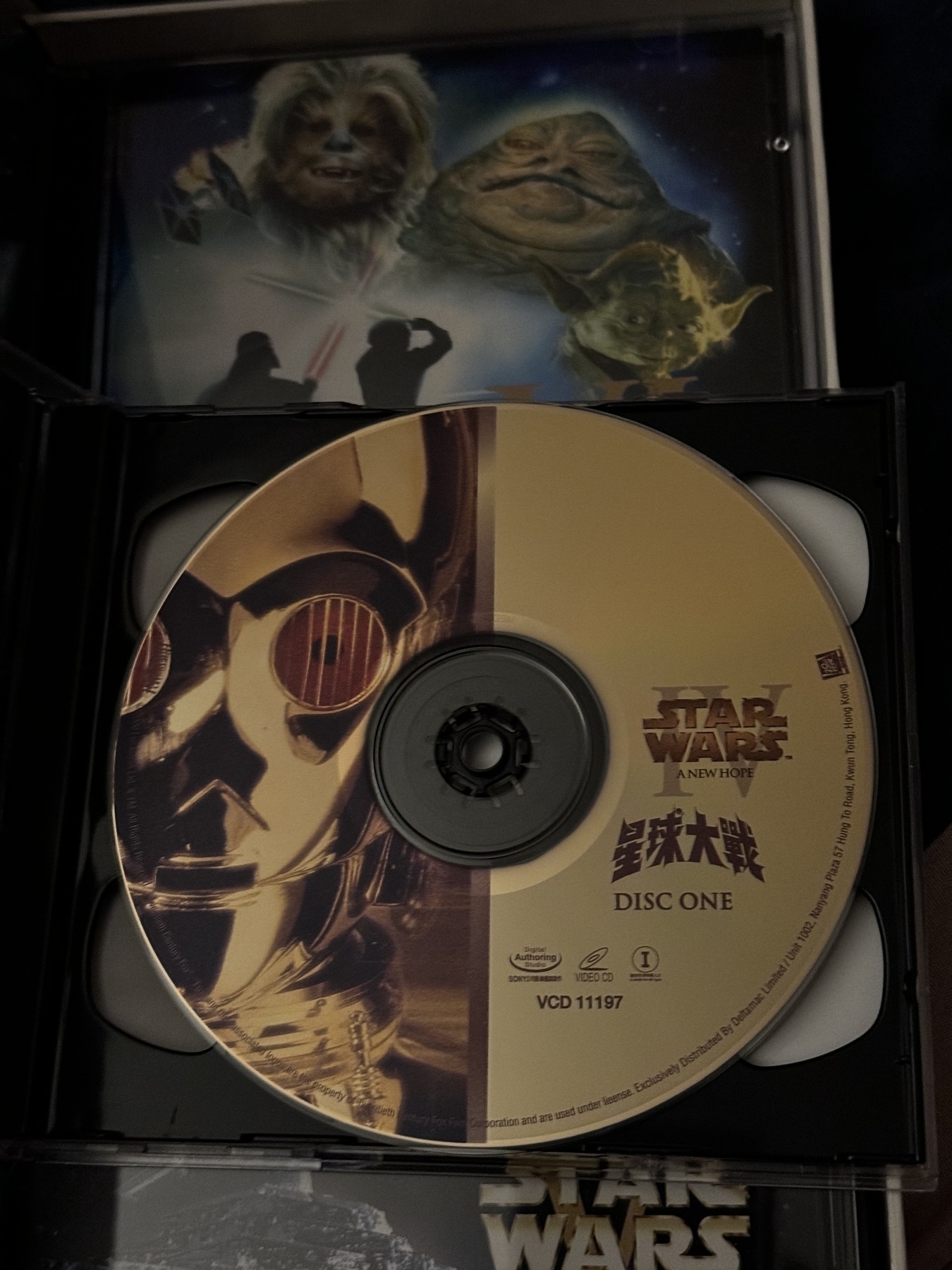 Star Wars: A New Hope on Video CD